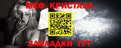 круглые Берёзовский