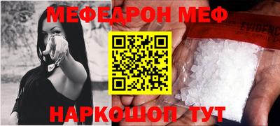 кокаин колумбия Бузулук
