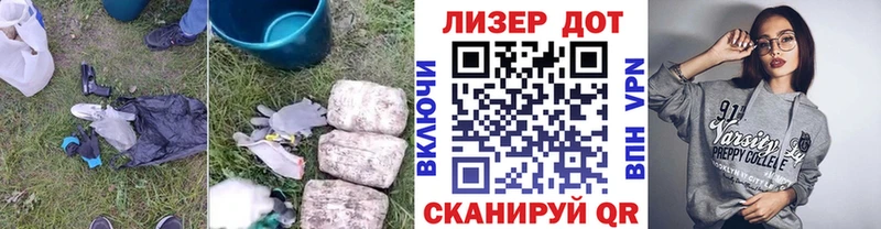 Лсд 25 экстази ecstasy  купить наркотик  мориарти как зайти  Удомля 