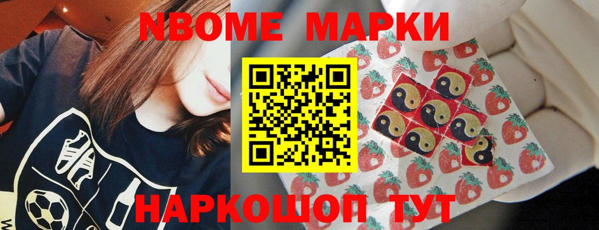 Лсд 25 экстази ecstasy  Вход с VPN  Удомля  LSD-25 экстази кислота 