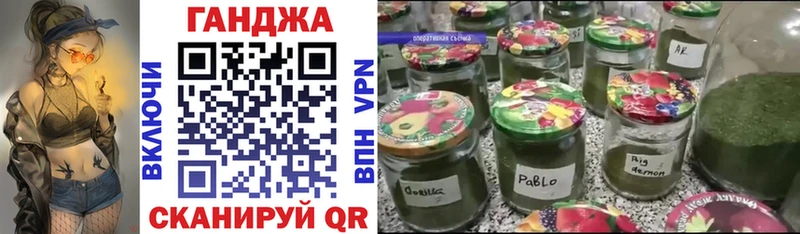 хочу наркоту  маркетплейс как зайти  Конопля семена  Удомля 
